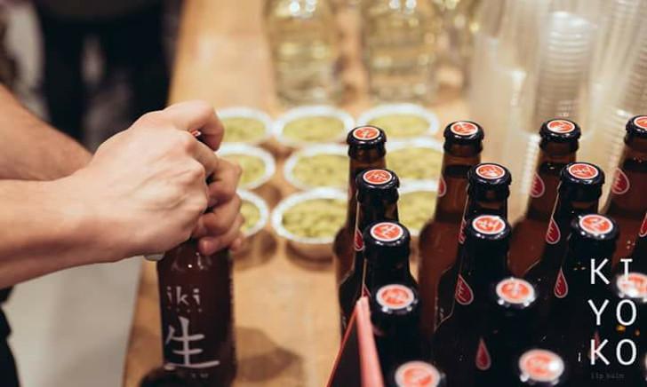 Iki bier header foto Iki bier header foto